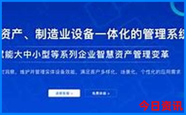 吉林旅游景点大全