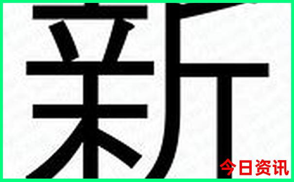 乐平市旅游十大景点