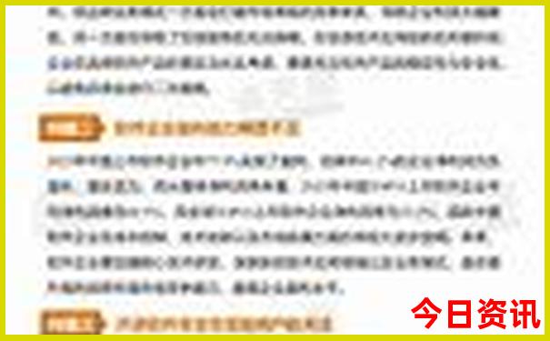 张家口哪里凉快好玩的地方