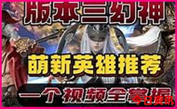 夜晚去哪里比较好玩